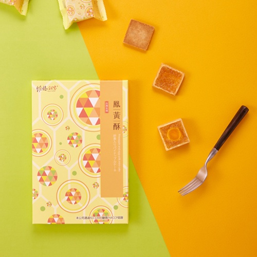 Bánh Dứa Đài Loan Vigor Kobo