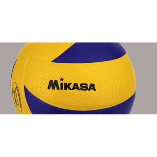 [FreeShip – Sale khô máu] Bóng Chuyền Da Mikasa 330