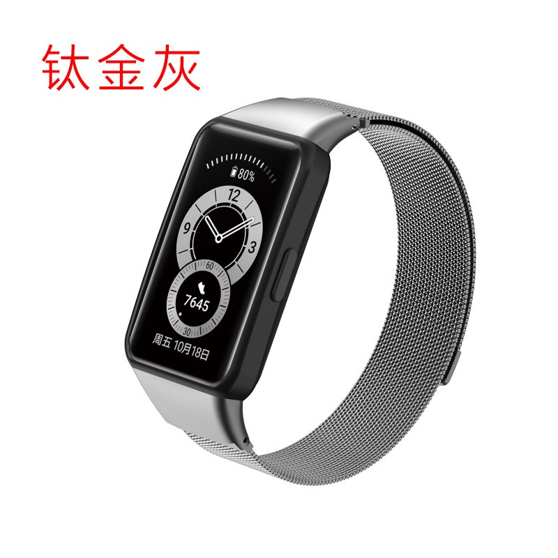 Dây Đeo Kim Loại Dùng Cho Đồng Hồ Thông Minh Huawei Band 6/ Honor Band 6