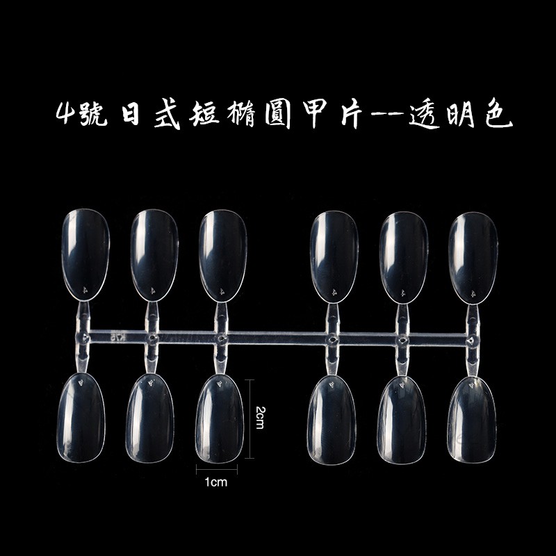 Bộ 48 Thẻ Màu Hình Bầu Dục Chuyên Dụng Cho Tập Sơn Móng Tay