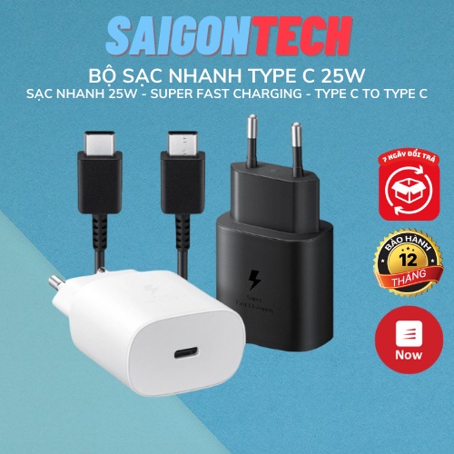 Combo Bộ Cục Củ Sạc và Dây Cáp Sạc Nhanh Samsung Type C 25W Dùng Cho Samsung A9/A20/A30/A50/M20/M30/M50/S10/S20/S21/S22