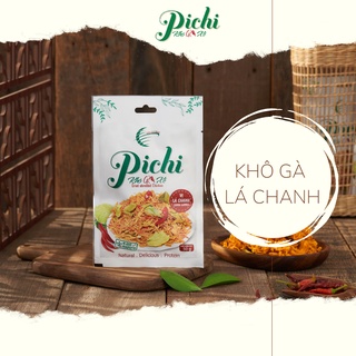 Combo lá chanh: 1 mực lá chanh 50g + 1 khô gà lá chanh 50g