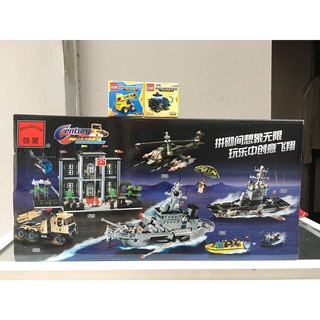 Lego con thuyền
