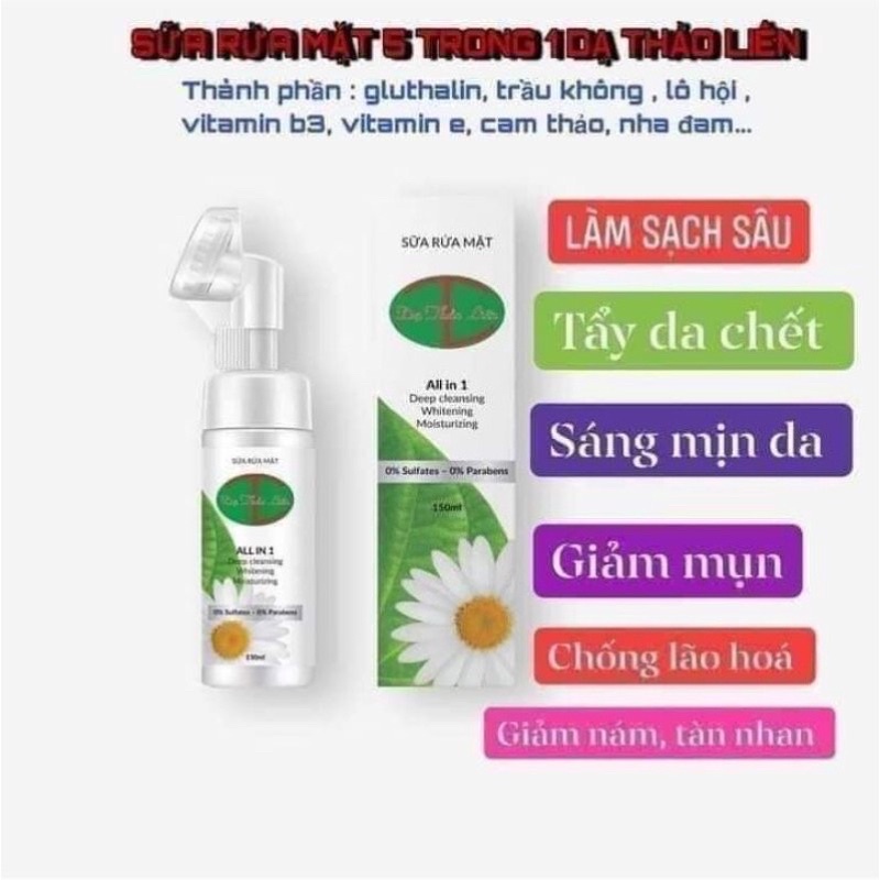Sữa rửa mặt dạ thảo liên