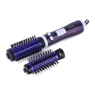 Lược sấy xoay tự động kemei tím 2 lõi - mã 813