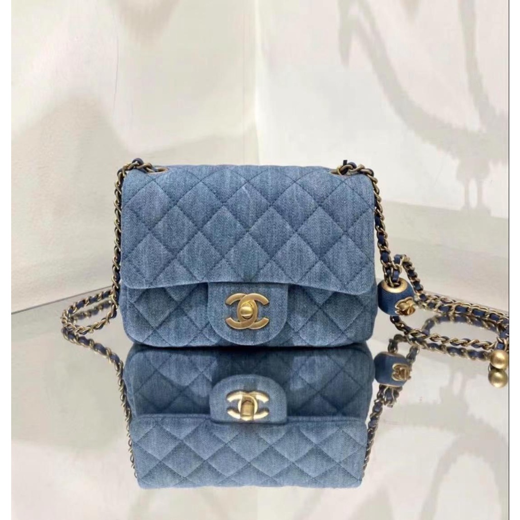 Túi Xách Denim / Vàng Sáng 20Cm Không Hộp