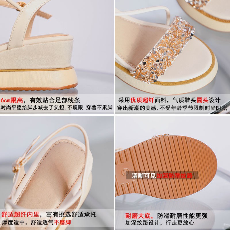 giày sandal 7cmGuốc/Dép nữdép đế caogiày 7cmgiày nữ caodép gótGiàyDép Nữ dép cao từGiàydép thời trang giày cao▼✗Da Xianni slope heel sandals women s summer 2021 new style with skirt wild fairy thick bottom sponge cake high heels