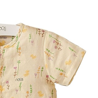 (Nous) 3m đến 9m- body xô cho mùa hè
