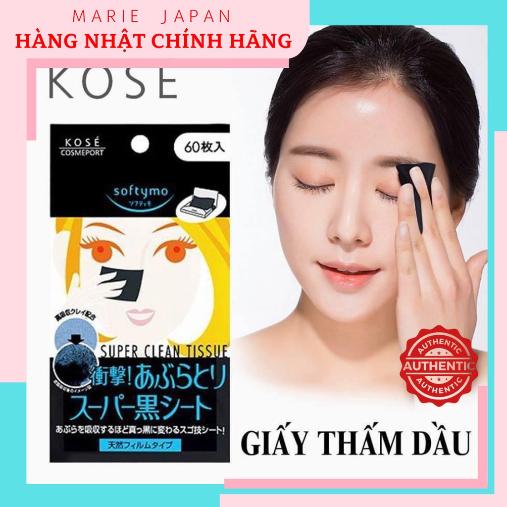 Giấy thấm dầu Kose Softymo than hoạt tính NỘI ĐỊA NHẬT (60 tờ)