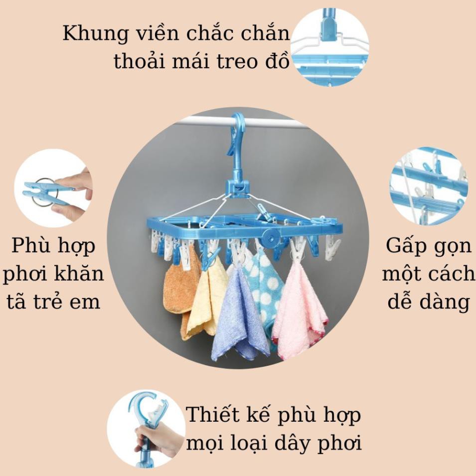 Móc Treo quần Áo Chùm Vuông Hara Chính Hãng Inochi phơi đồ quần lót áo lót tất vớ