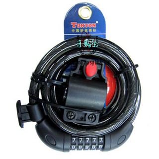 Khóa dây 5 số Tonyon TY-566 đổi mã