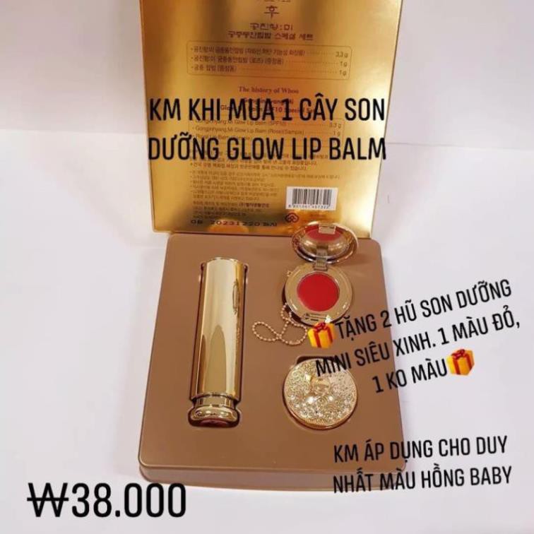 Set son dưỡng không màu Whoo siêu hiếm