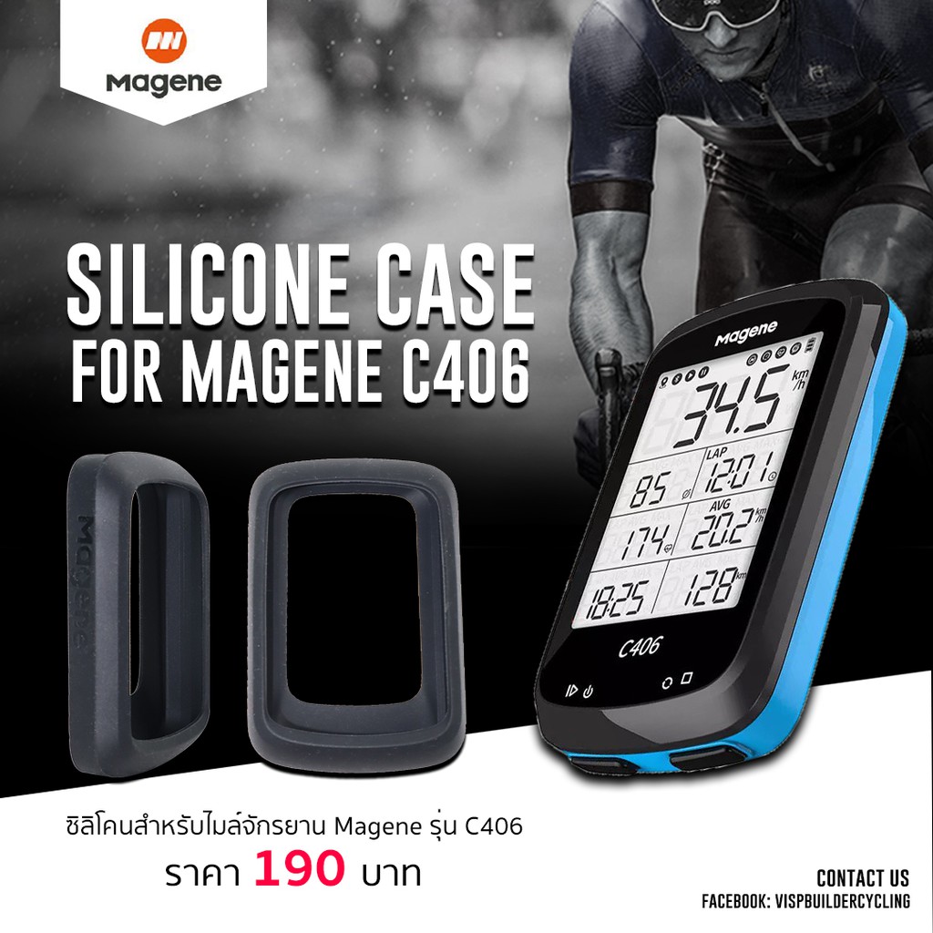 Đồng hồ tốc độ xe đạp Magene C406