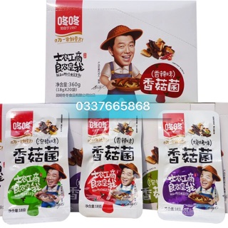 10 GÓI CHÂN NẤM CAY (1 GÓI 18gr)