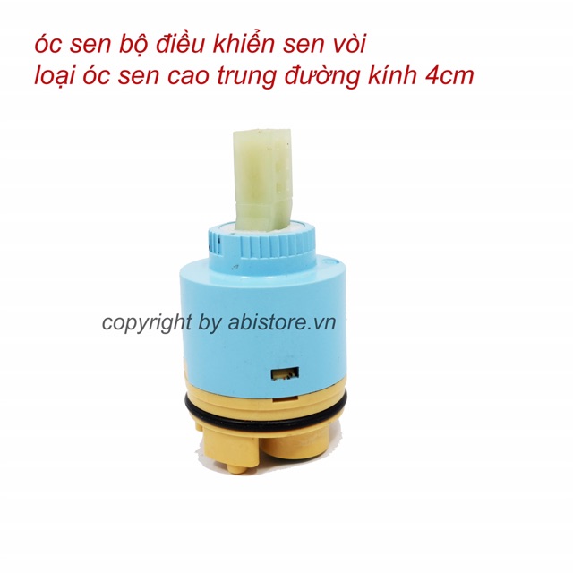 LÕI SEN VÒI TẮM NÓNG LẠNH GẬT GÙ THAY THẾ, ÓC SEN CHÂN CAO 4CM