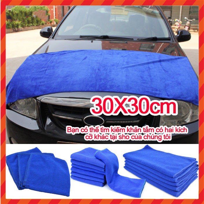 1Pcs-5Pcs Microfibre Cleaning Car Auto Soft Cloth Washing Cloth Towel Duster 30*30cm
