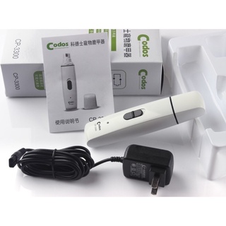 Máy mài móng cho thú cưng Codos CP3300