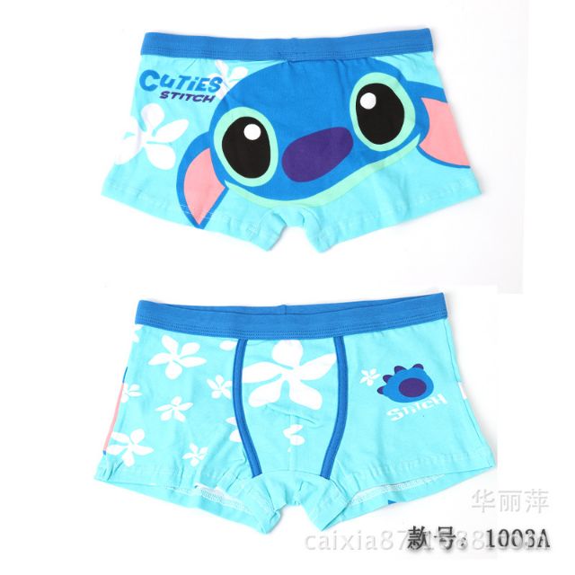 Quần lót cao cấp baby cho bé trai