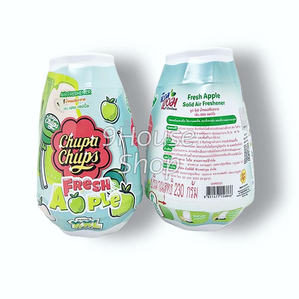 01 Sáp Thơm Phòng Khử Mùi Hương Kẹo Chupa Chups Thái Lan XXL 230gram