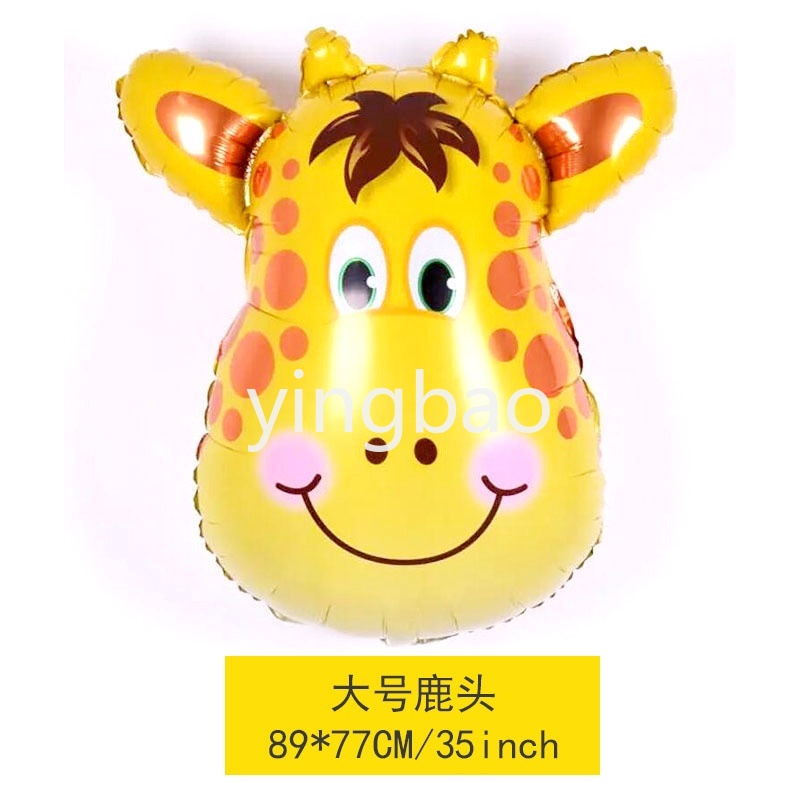Bong Bóng Lá Nhôm Trang Trí Hình Động Vật Độc Đáo