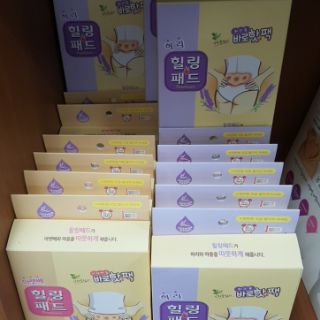 Miếng dán giảm đau bụng và lưng cho ngày đèn đỏ