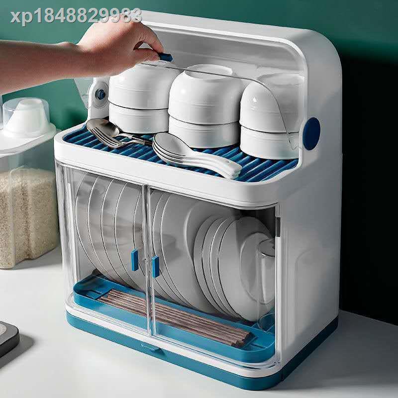 🔥🔥♦☈✉Kệ Úp Chén Dĩa Ráo Nước Tiện Dụng Cho Nhà Bếp | BigBuy360 - bigbuy360.vn