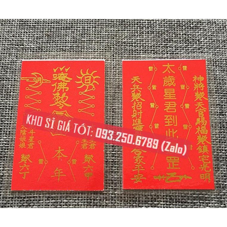 Thẻ Thái Tuế - Phù Thái Tuế Ép Plastic, Vật Phẩm Thái Tuế 7x5cm
