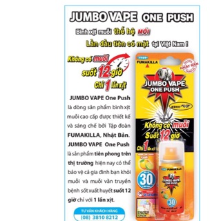 BÌNH XỊT CÔN TRÙNG  MUỖI JUMBO VAPE