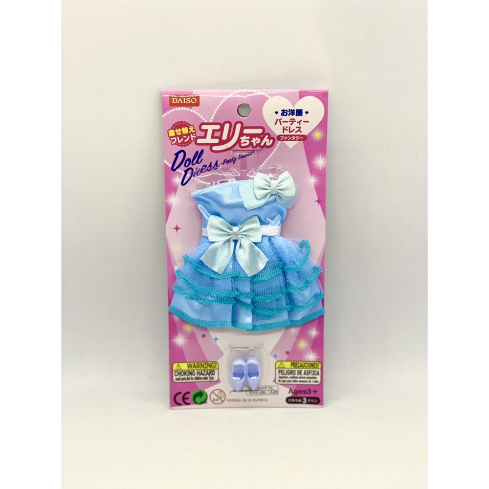 Daiso Đồ Chơi Trang Phục Cho Búp Bê Set Đầm Nơ Cột Eo &amp; Giày