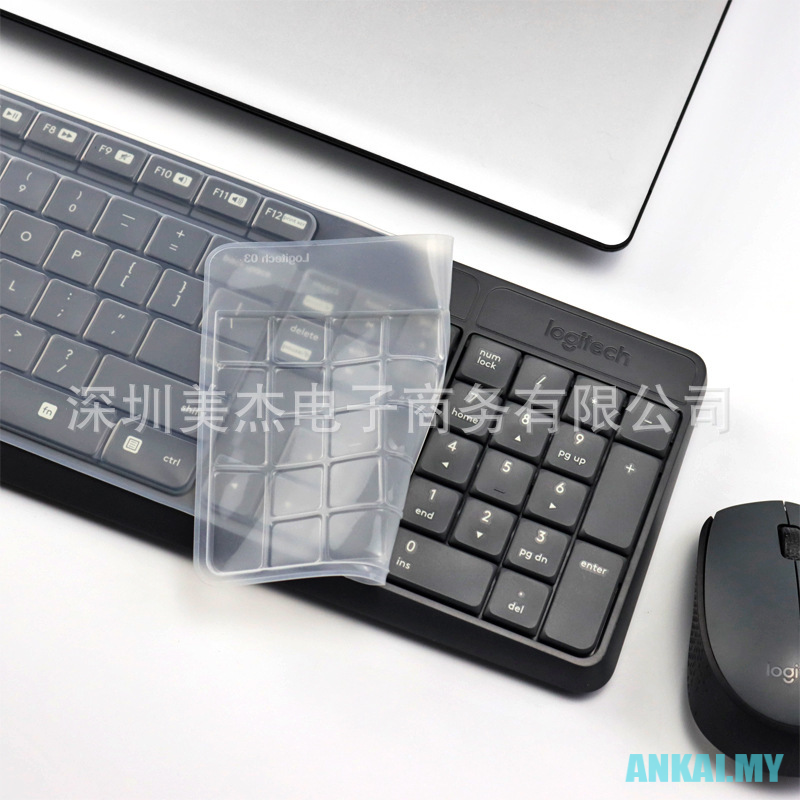 Miếng dán bảo vệ bàn phím Logitech MK235 MK315 K375S