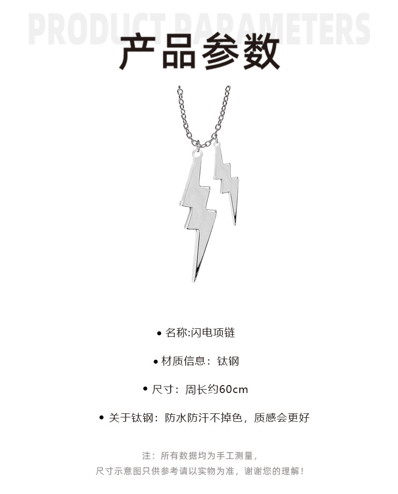 Dây Chuyền Thép Titan Phong Cách Hiphop Đường Phố Thời Trang Unisex 22747