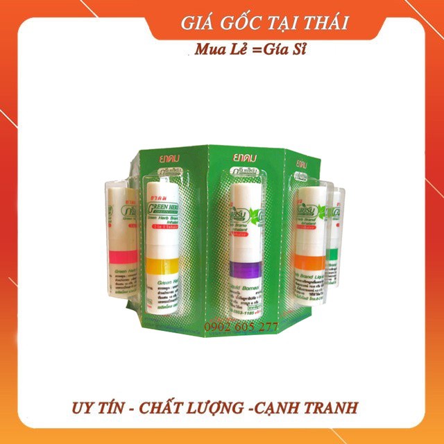 [hàng chính hãng]Dầu thảo dược 13 vị Thái Lan 8ml-Ống hít Thái Lan Xanh lá