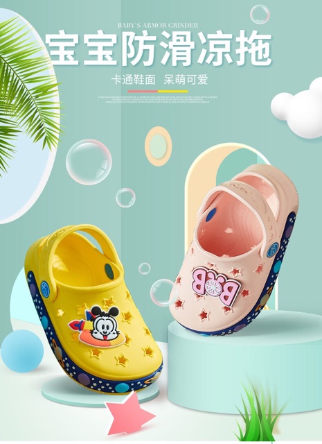 Dép sục BOBDOG siêu nhẹ cho bé size 140-180