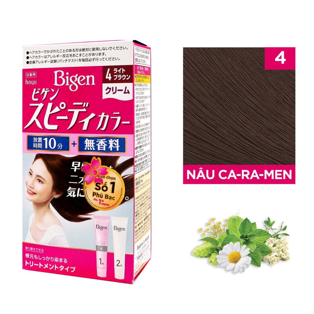 Thuốc Nhuộm Tóc Phủ Bạc Bigen Speedy Color Cream 80g