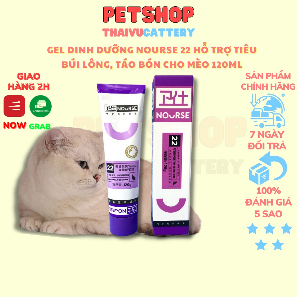 GEL NOURSE 22 TIÊU BÚI LÔNG, HỖ TRỢ TÁO BÓN CHO MÈO 120ML