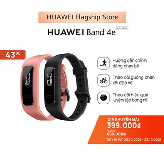 Vòng Đeo Tay Thông Minh HUAWEI Band 4e|Hướng Dẫn Chỉnh Dáng Chạy Bộ|Theo Dõi Đạp Xe