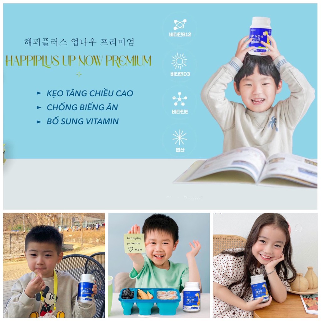 Tăng chiều cao ăn ngon cho bé UP NOW Happiplus Hàn Quốc