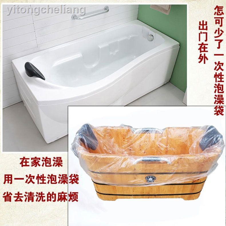 Bồn Tắm Bằng Gỗ Chất Lượng Cao Dành Cho Người Lớn | BigBuy360 - bigbuy360.vn