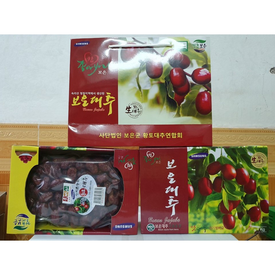 Táo hộp Hàn Quốc 1kg