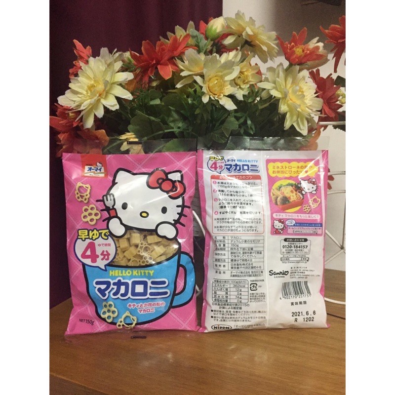 Nui Hello Kitty Nội Đia Nhật Bản 150gram Date Mới Nhất Cho Bé Từ 9 Tháng Trở Lên