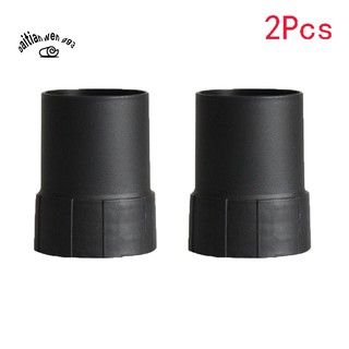 Set 2 Đầu Nối Ống Nước 53/58mm Cho Máy Hút Bụi Công Nghiệp 50mm/58 mm