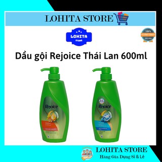 Dầu Gội Rejoice suôn mượt tóc Thái Lan Chính Hãng 600ml