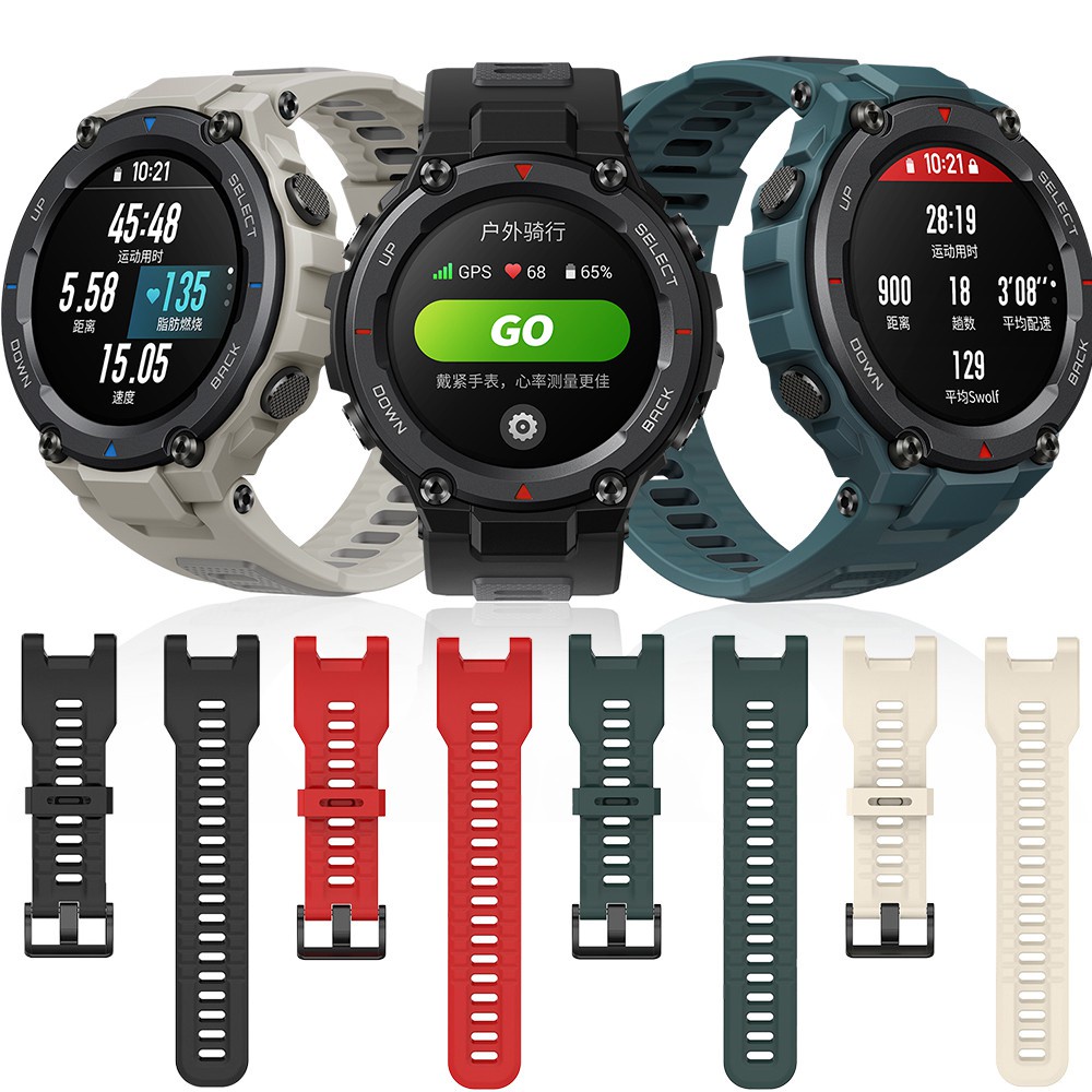 Mềm Dây Đeo Thay Thế Chất Liệu Silicon Thiết Kế Đơn Giản Cho Amazfit T-Rex Pro