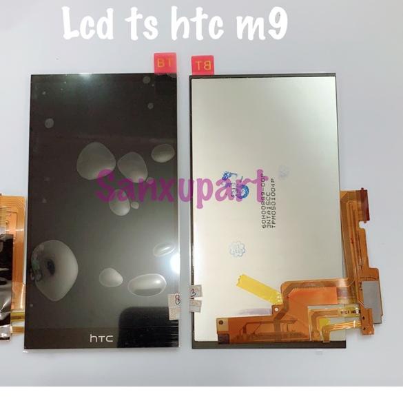 Màn Hình Lcd Cảm Ứng Đặc Biệt Definitely htc m9 1 Set