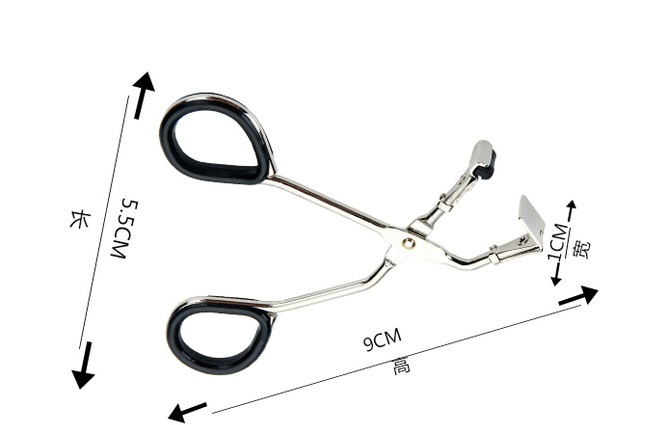 [Hàng mới về] Kẹp bấm mi mini bằng thép cho mi cong vút tự nhiên