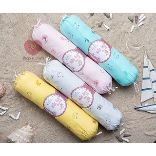 Gối ôm trẻ em vỏ Modal LIL (53*43cm)