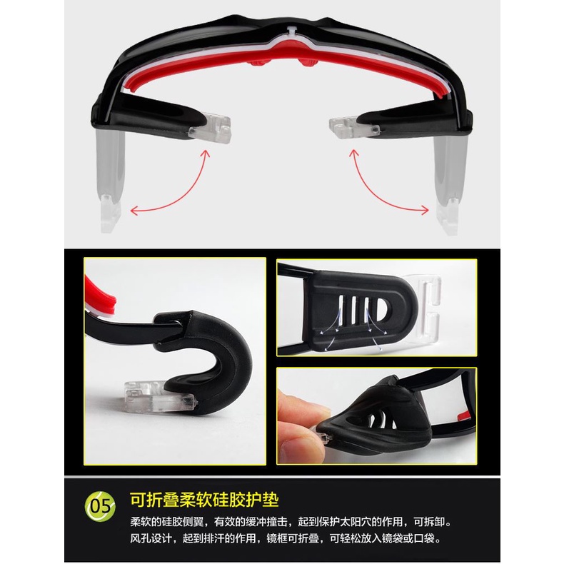 Gọng Kính Thể Thao Siêu Chịu Lực Chuyên Chơi Bóng Rổ Bóng Đá - OBAOLAY L016 Đen Trắng - Chính Hãng - Gọng Kính Chịu Lực