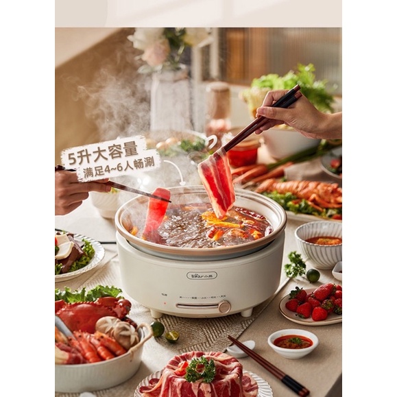 Nồi lẩu điện đa năng,nồi lẩu rời,nướng,chiên, xào, nấu canhBear dung tích 5 L model DHG-P50F1