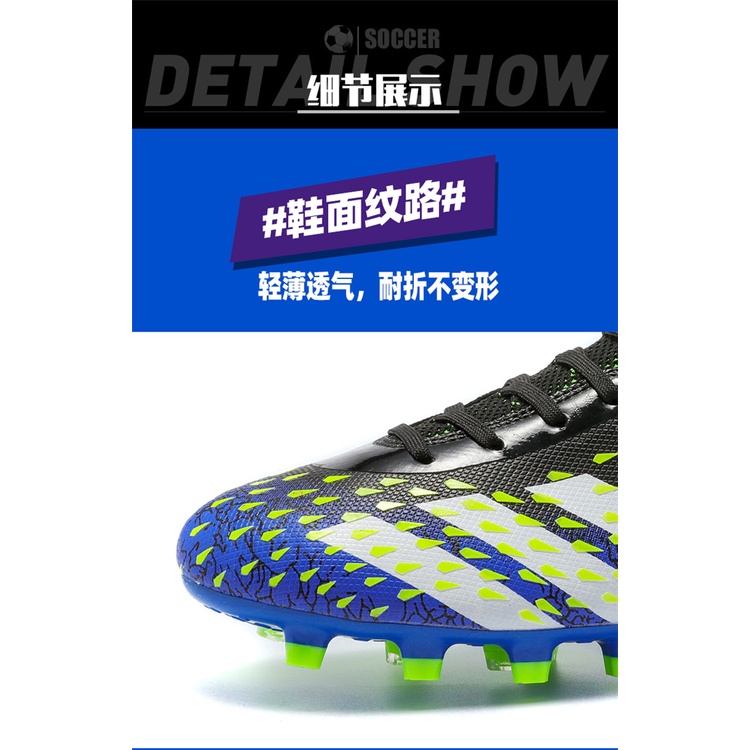 Giày bóng đá cổ cao đế có gai dáng dài thời trang xuất khẩu mới dành cho học sinh nam và nữ