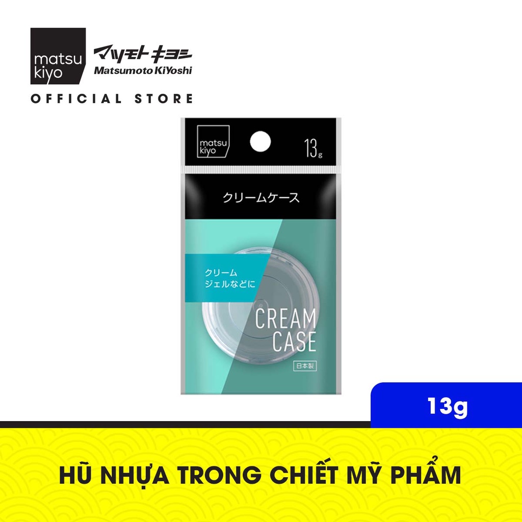 Hũ/Chai nhựa chiết mỹ phẩm Matsukiyo